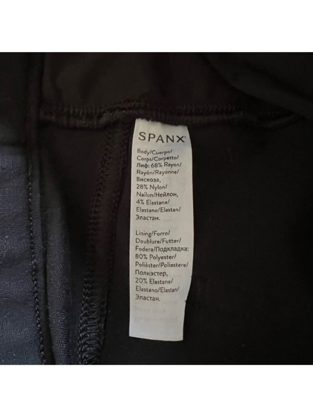 Spanx Size L Classic Black The Perfect Ponte Knit 4-Pocket Pull On Ankle Pants - Picture 9 of 15